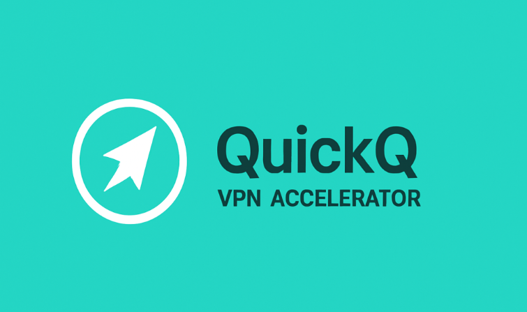 QuickQ下载闪退或崩溃？原因排查与修复方法