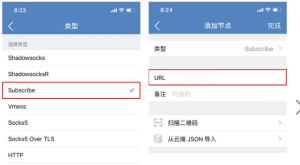 QuickQ下载需要网络代理？快速配置方法解析？