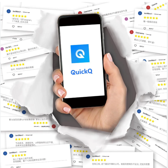 QuickQ下载渠道与安全下载方法详解