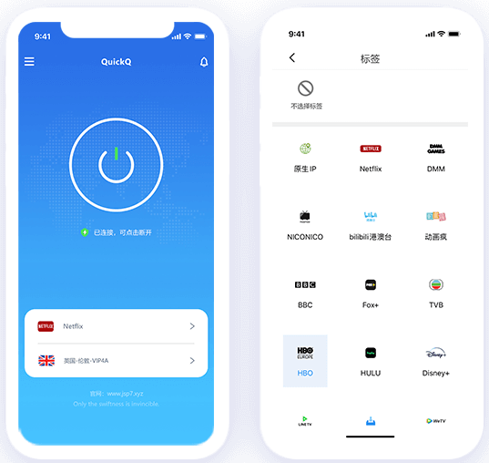 QuickQ下载失败提示不兼容?解决兼容性问题指南