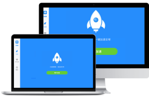 QuickQ下载前必看：支持设备与系统要求详解？